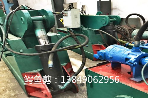 宜宾液压鳄鱼剪切机安全操作规范恒昌专业剪切设备生产厂家