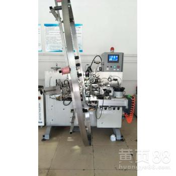 【全自动合金带锯条焊齿机】- 