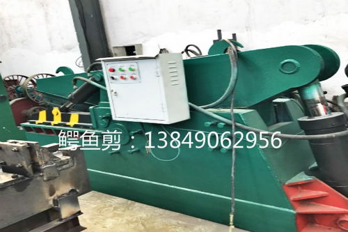 宜宾液压鳄鱼剪切机安全操作规范恒昌专业剪切设备生产厂家
