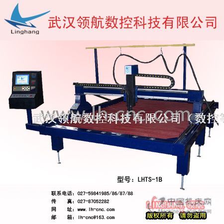 无污染大规格台式数控切割机,厂家直销,售后全面到位图片 切割机相册 切割机网