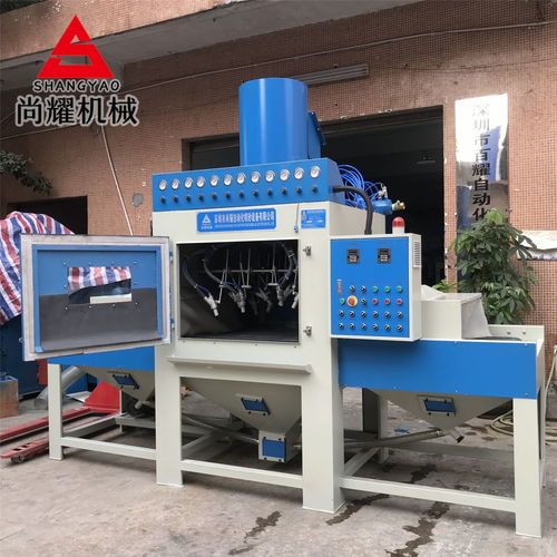 东莞输送式自动喷砂机 铝合金喷砂机 低价直销