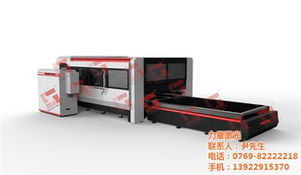 薄钢板金属激光切割机 切割速度快不变形 金属激光切割机