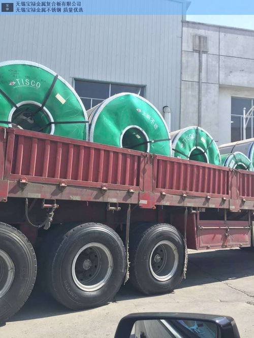 泰州316不锈钢冷轧卷板供货厂
