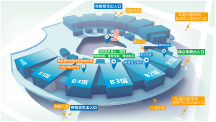 焕新出发丨2023第23届中国国际机电产品博览会暨第11届武汉国际机床展,扬帆起航!